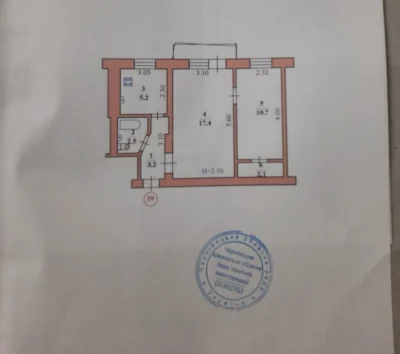 Продажа 2-комнатной квартиры в районе парка!