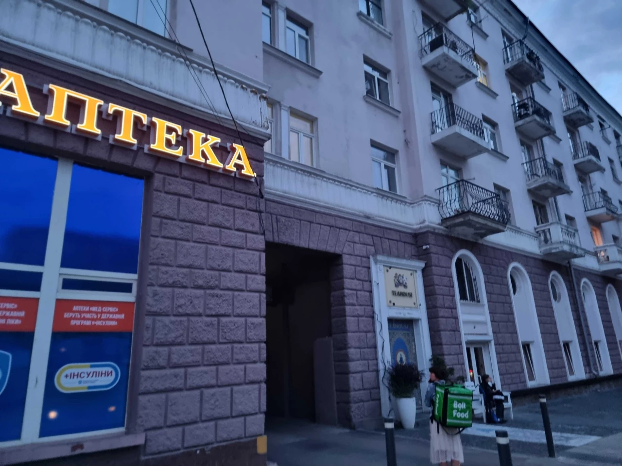 Гараж у Центрі Сдам чи Продам пр. Дмитра Яворницького буд 20