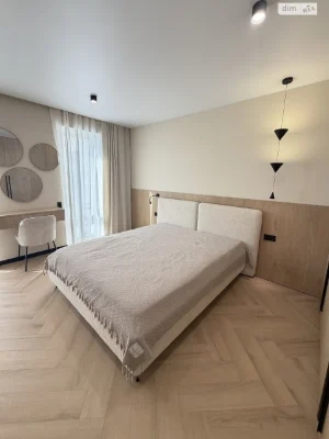 Sale of Apartment Ozerna
