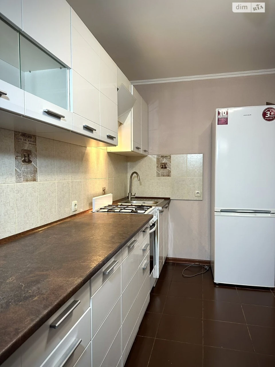 Apartment for Sale: Apartment in "Bам"