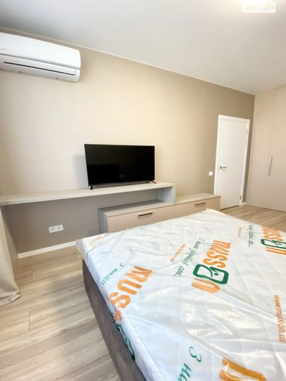 Long-Term Rental Apartment, Priorka