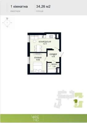 Продаж 1-кімнатної квартири  ЖК Viking Hills