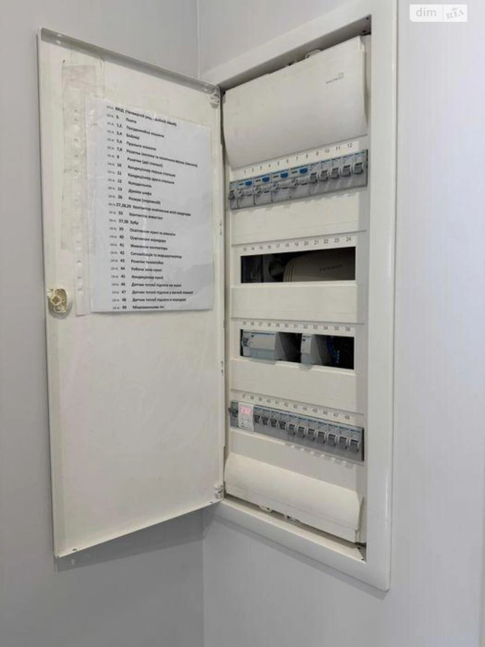 Apartment for Sale: Two-Bedroom Apartment in "Seven" Residence