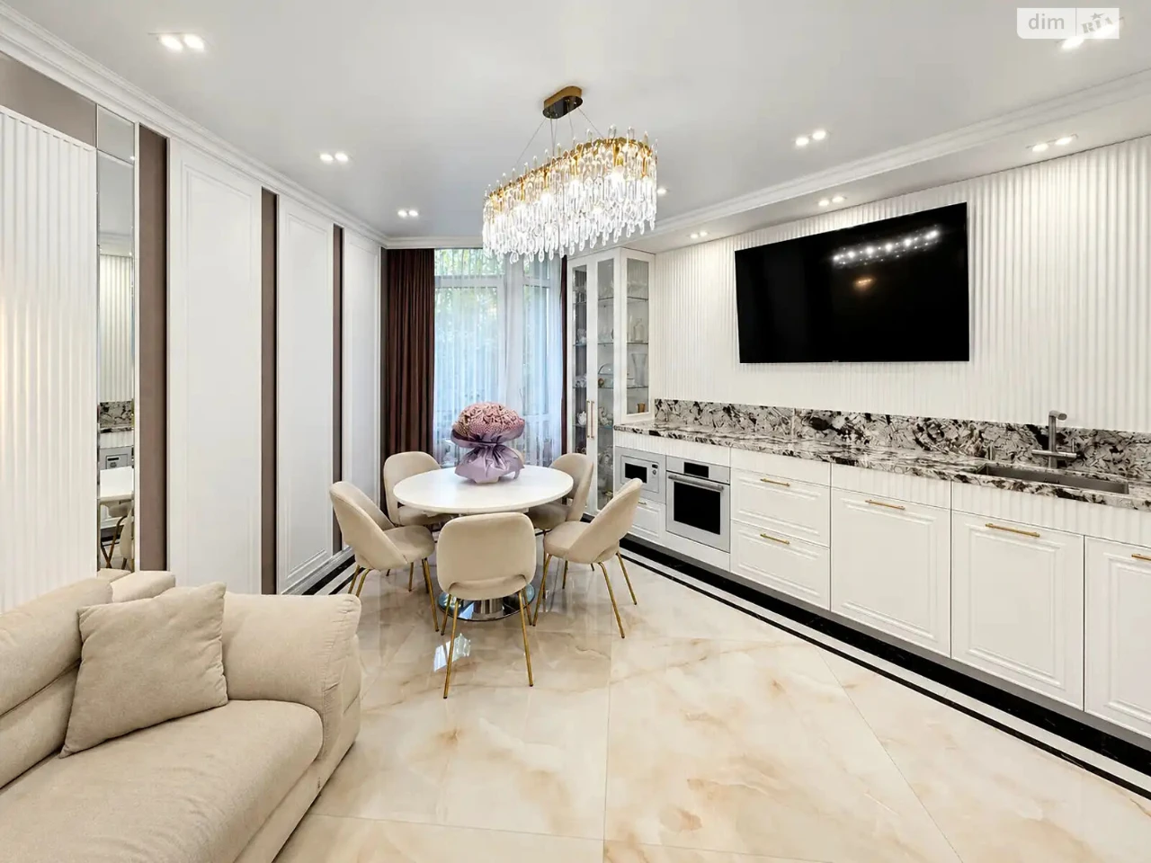Продаж Квартира Теремки-1
