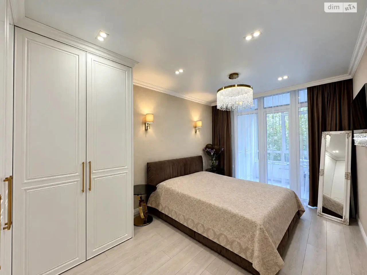 Продаж Квартира Теремки-1