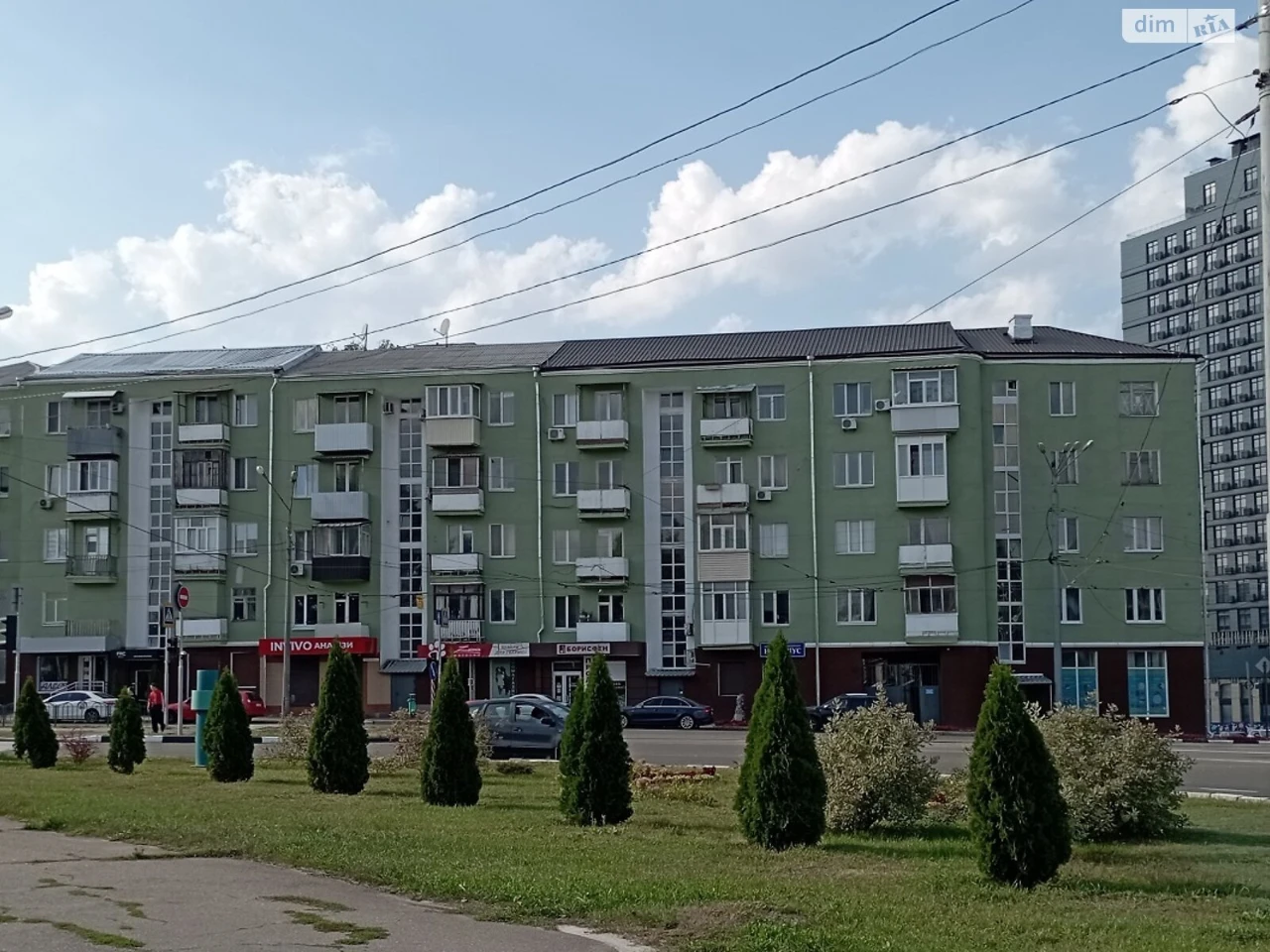 Sale of Apartment in Основ’янський