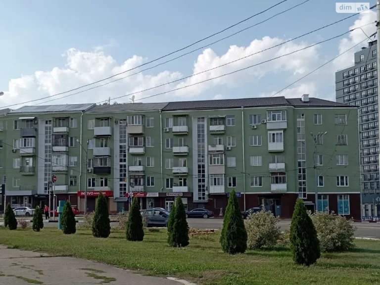 Sale of Apartment in Основ’янський