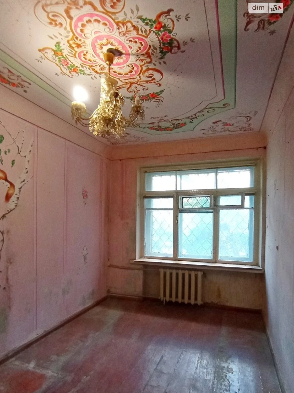 Sale of Apartment in Основ’янський