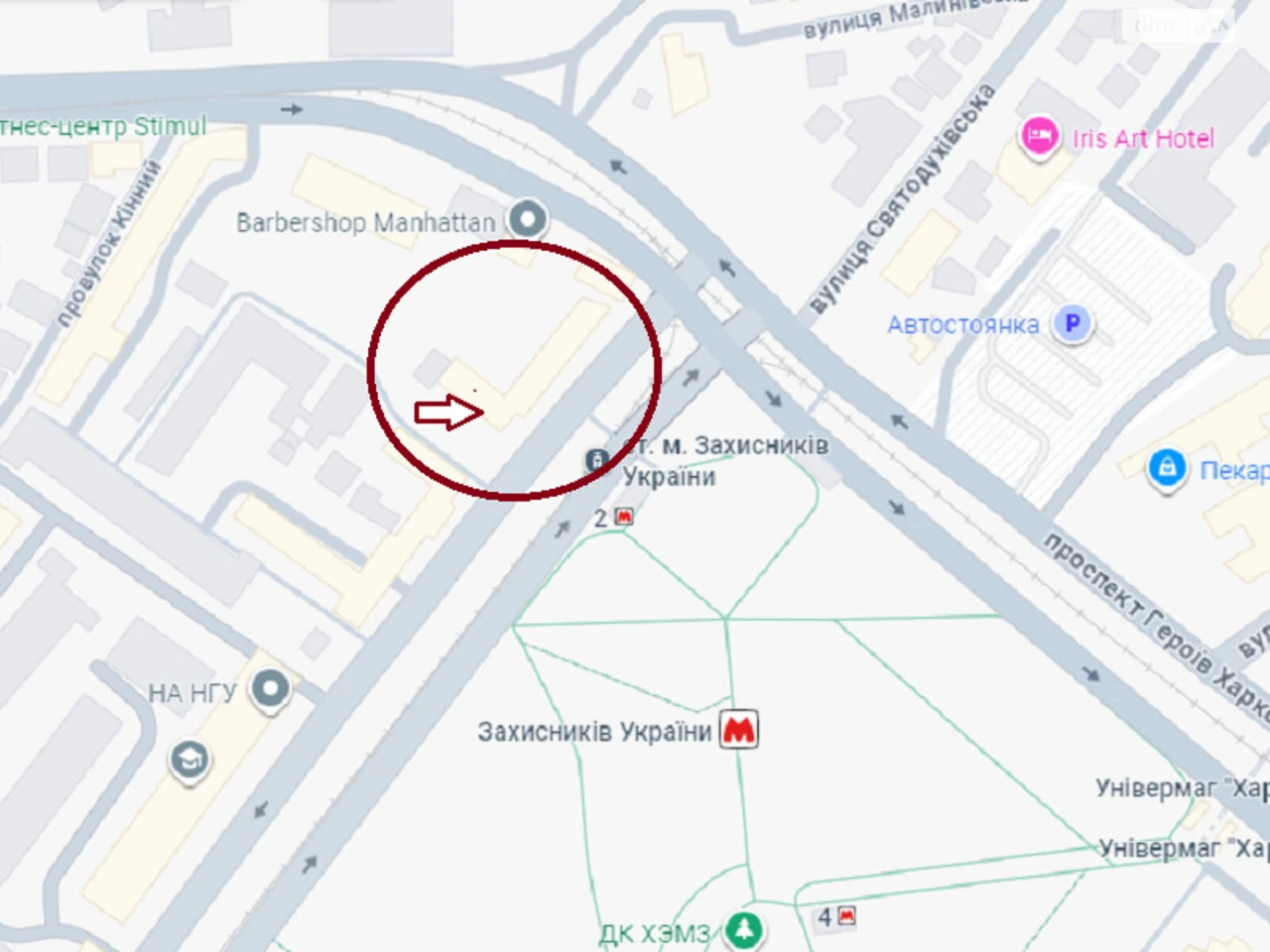 Sale of Apartment in Основ’янський