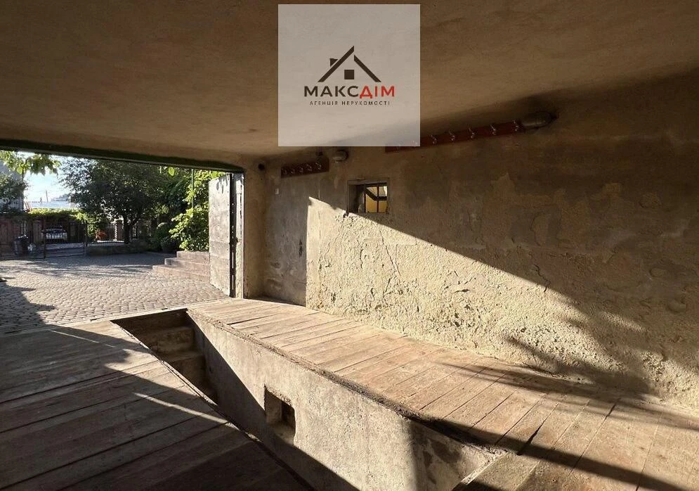For Sale: House in Ternopil
