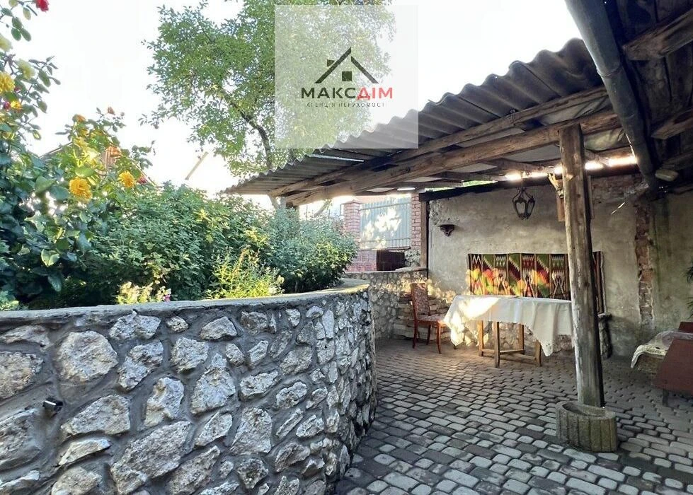 For Sale: House in Ternopil
