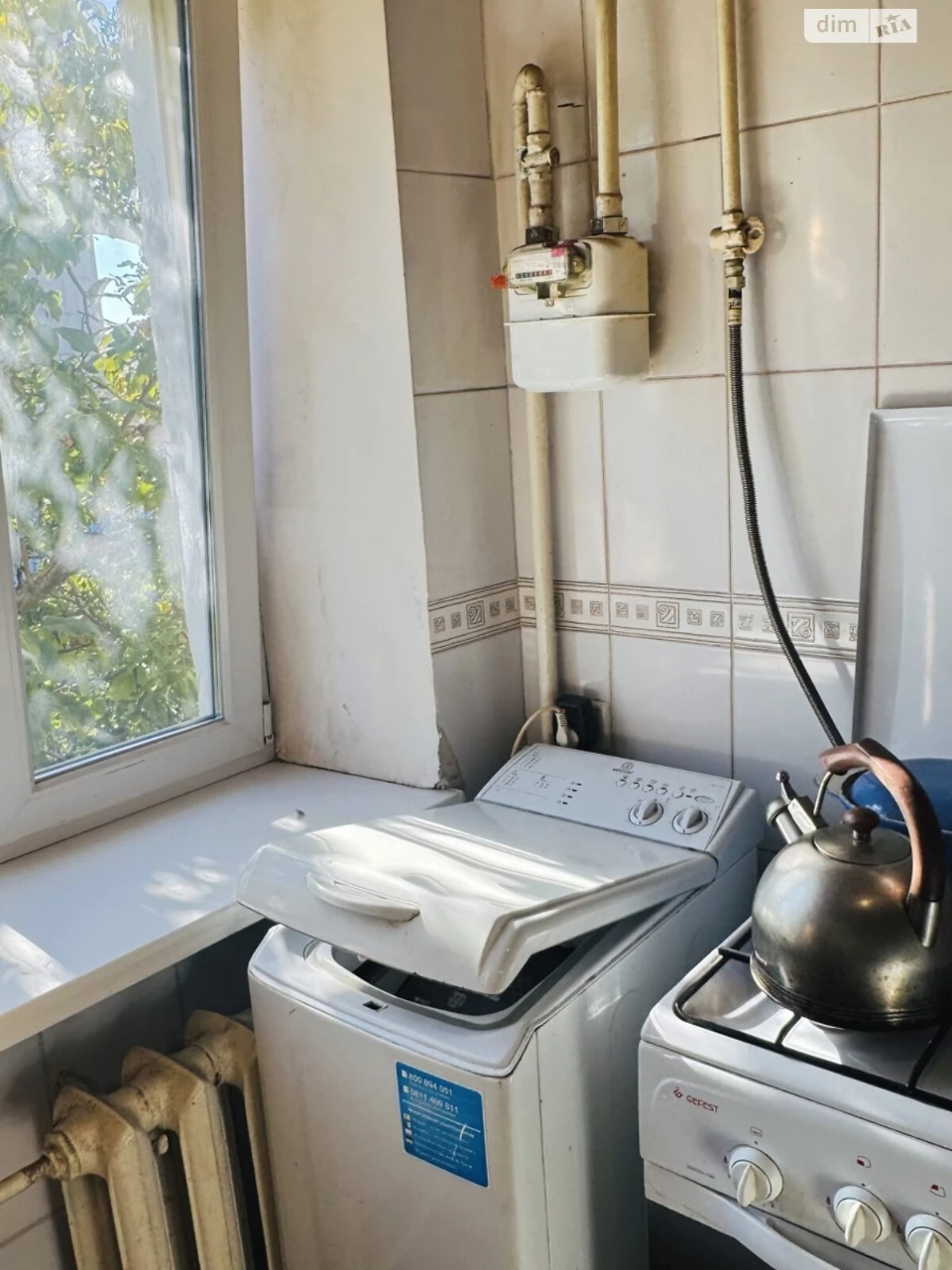 Продаж Квартира Ближнє замостя