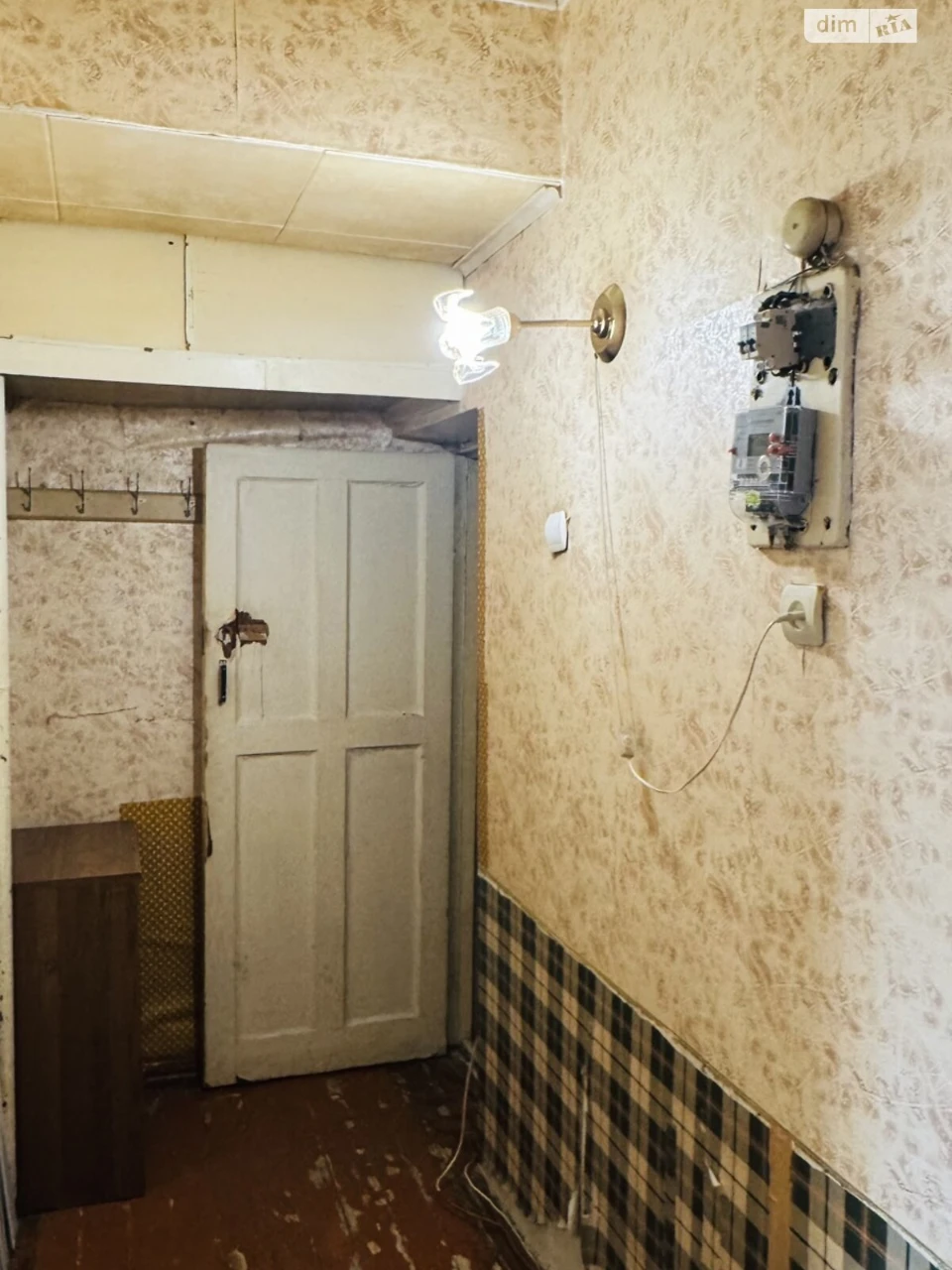 Продаж Квартира Ближнє замостя