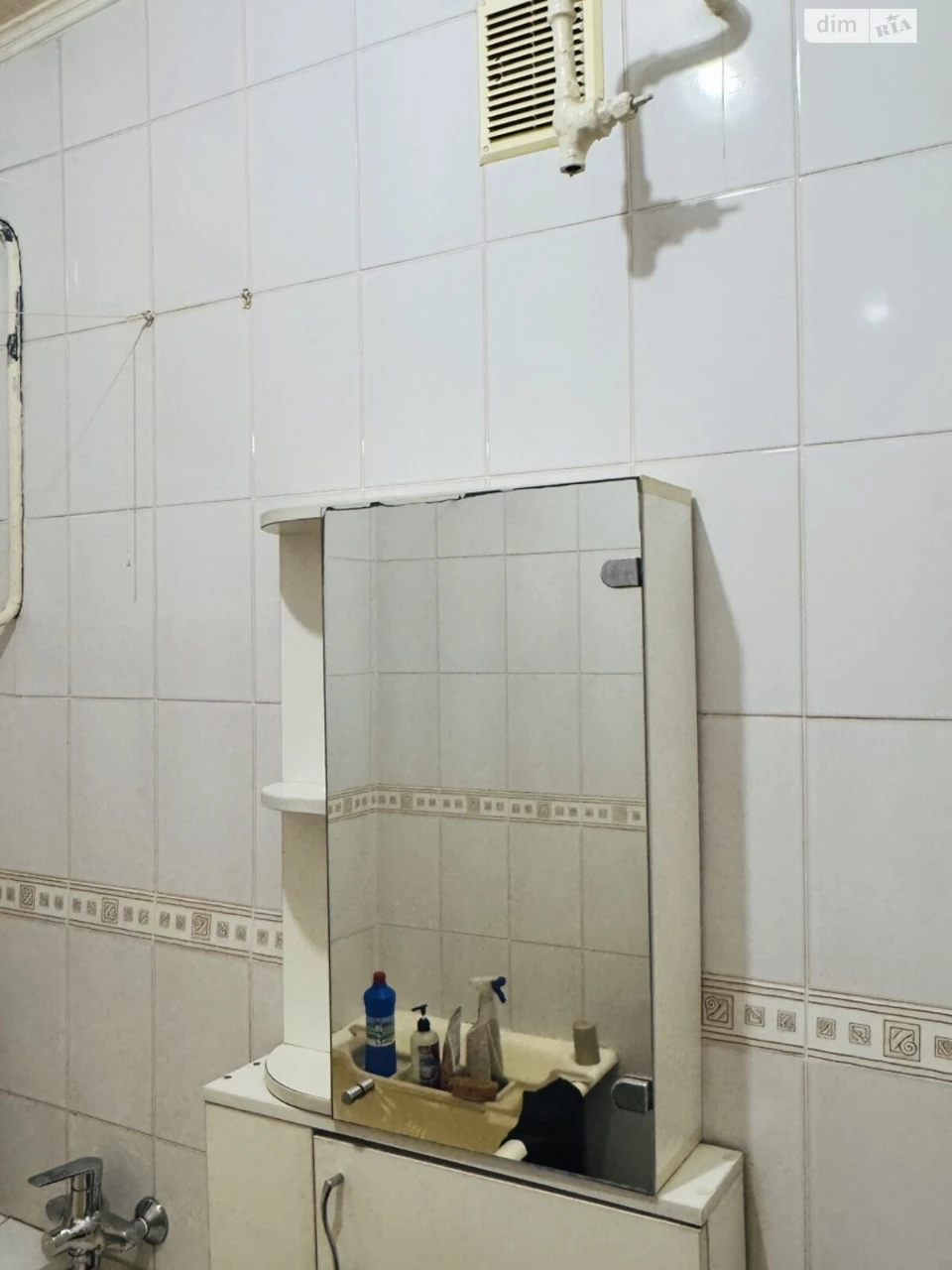 Продаж Квартира Ближнє замостя