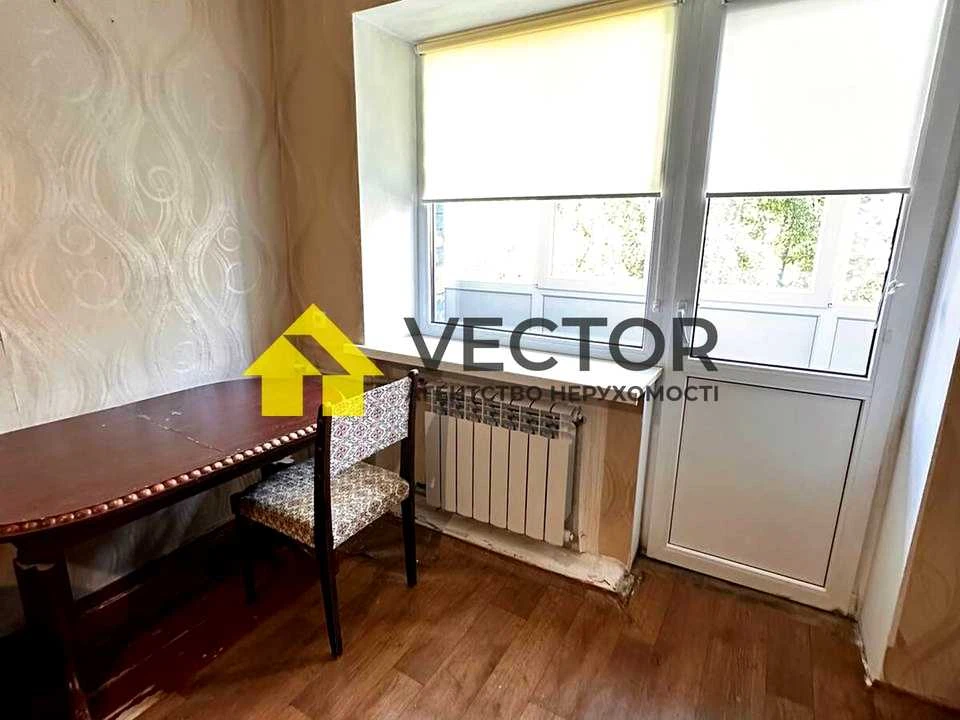 Квартира. Полтава, Шве́дська вулиця