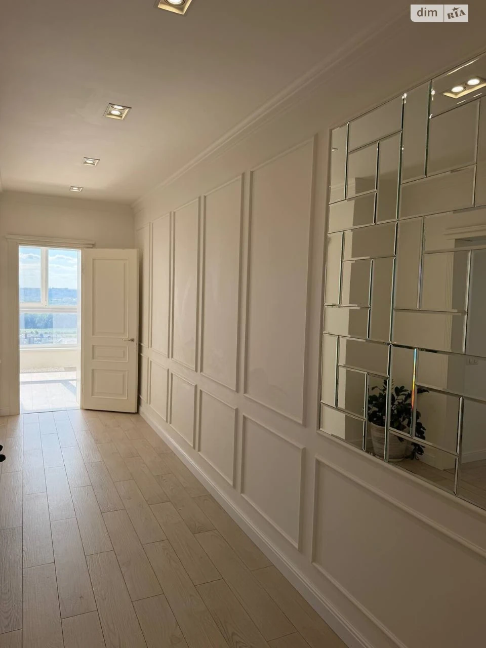 Apartment for Sale in Zarychya
