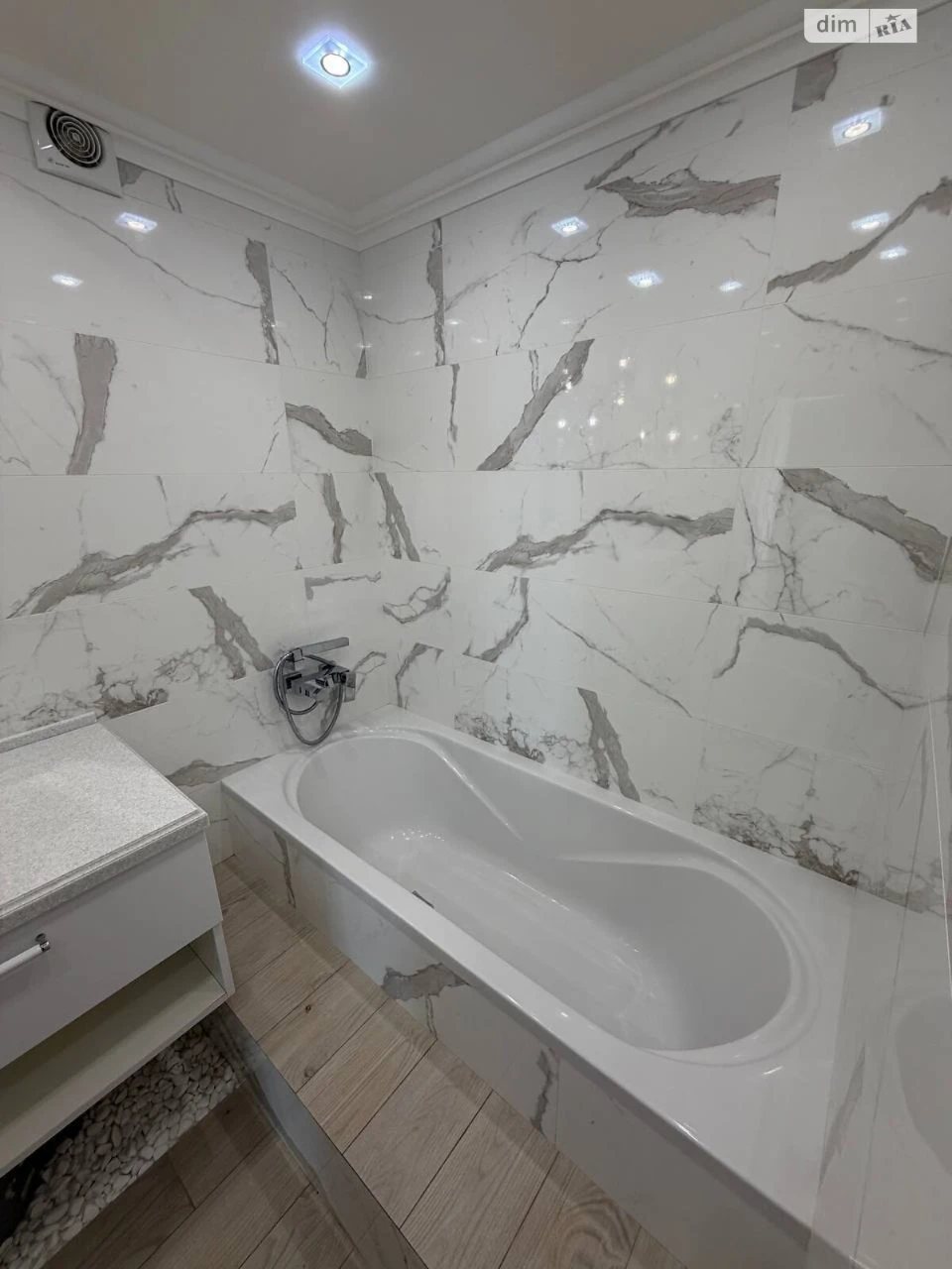 Apartment for Sale in Zarychya