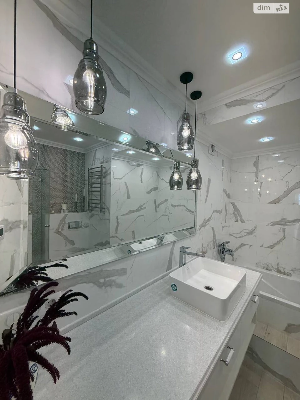 Apartment for Sale in Zarychya