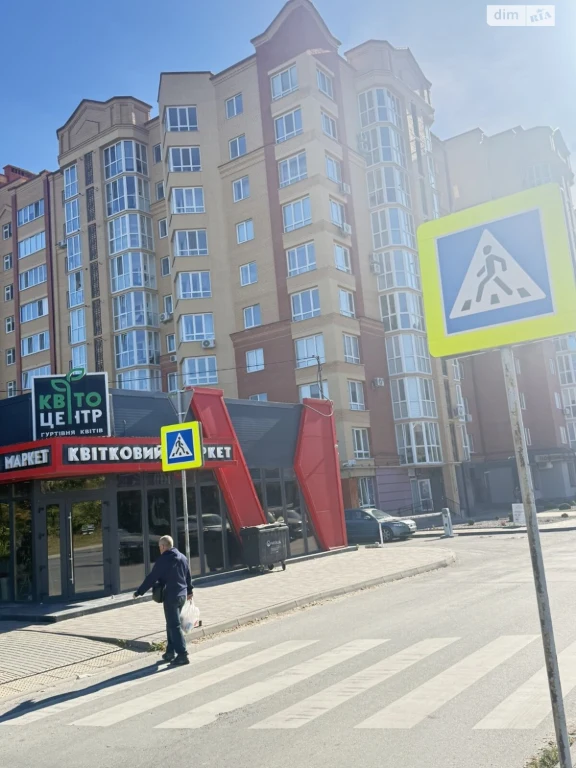 Sale of Apartment in Tarasivsky Street