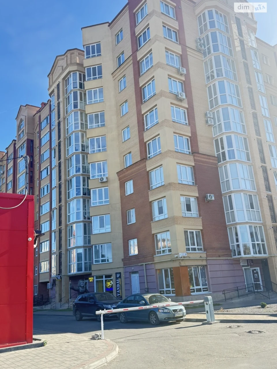 Sale of Apartment in Tarasivsky Street
