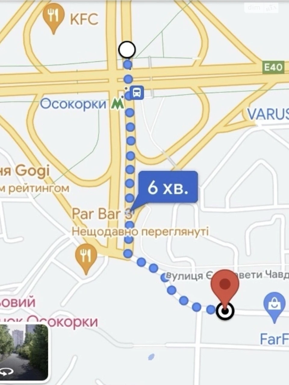 Long-Term Rental Apartment in Osokorky