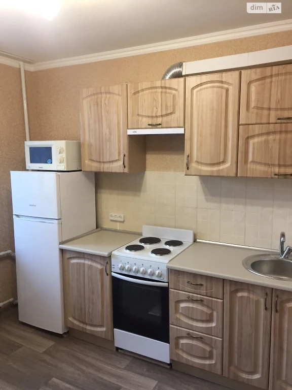Sale Apartment Pokrovsky