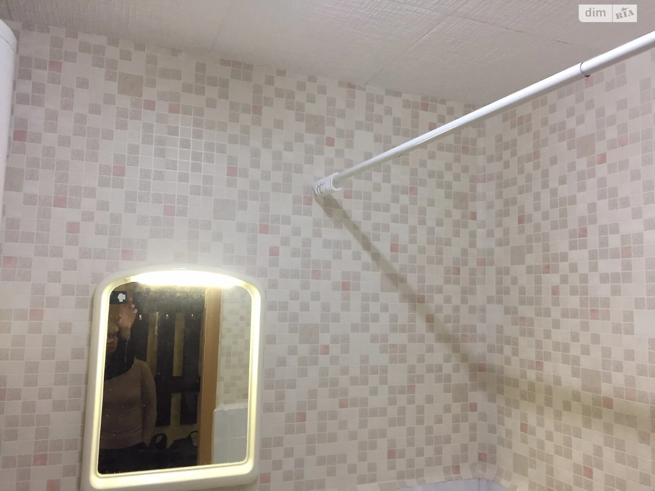 Продаж Квартира Покровський