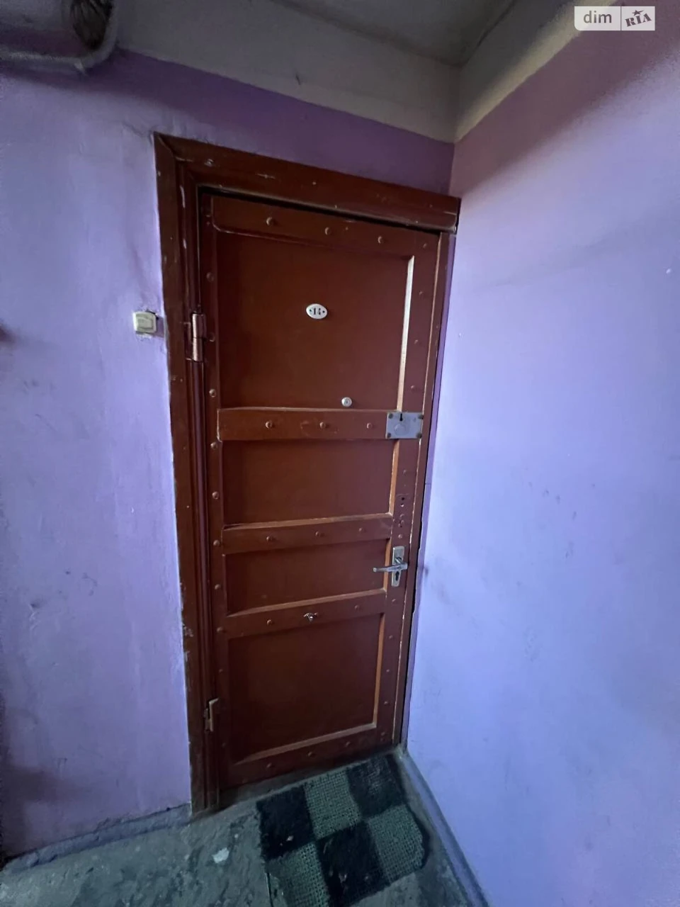 Продаж Квартира Косіора