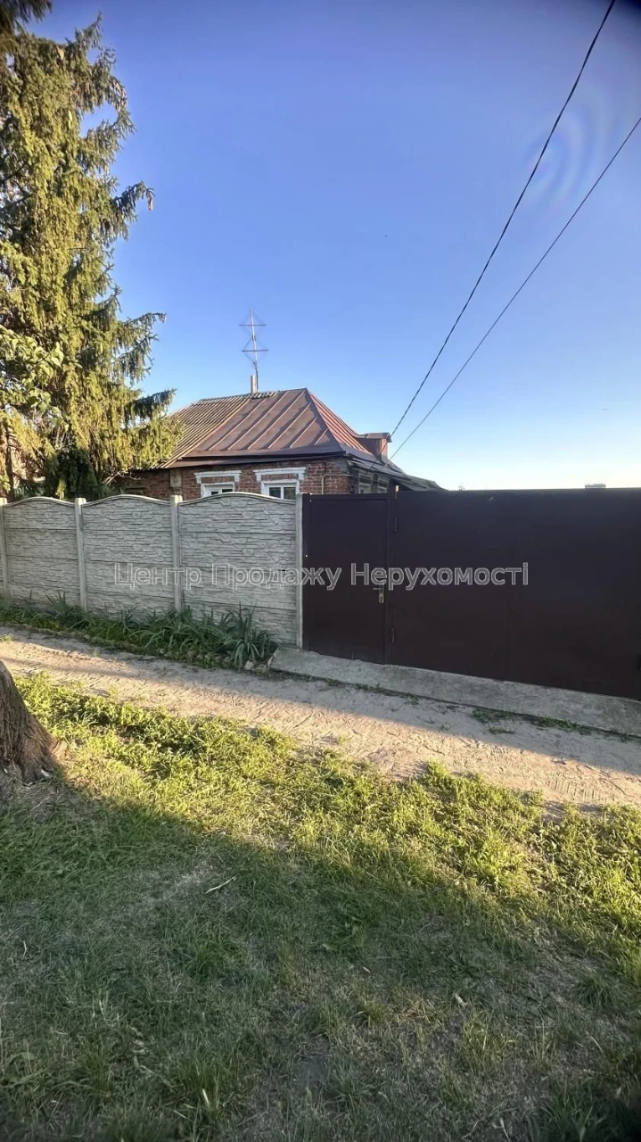 Продам будинок. Немишлянський р-н