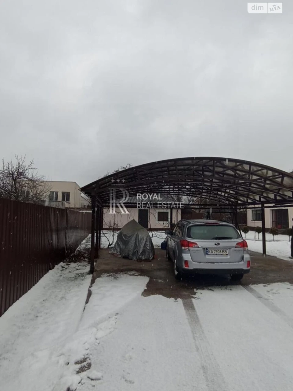 Продаж Дім Дарницький