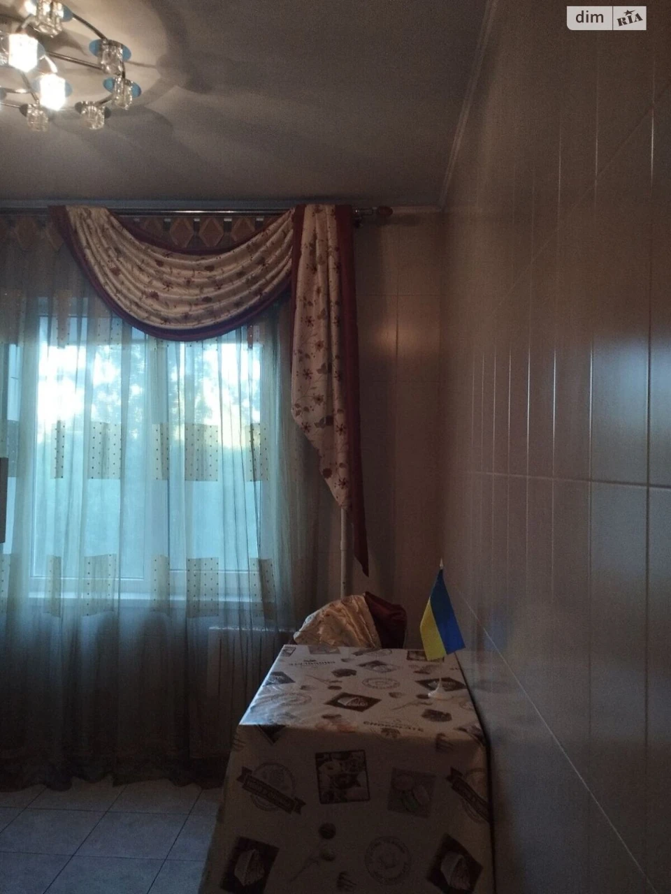Long-Term Rental Apartment, Persypsky