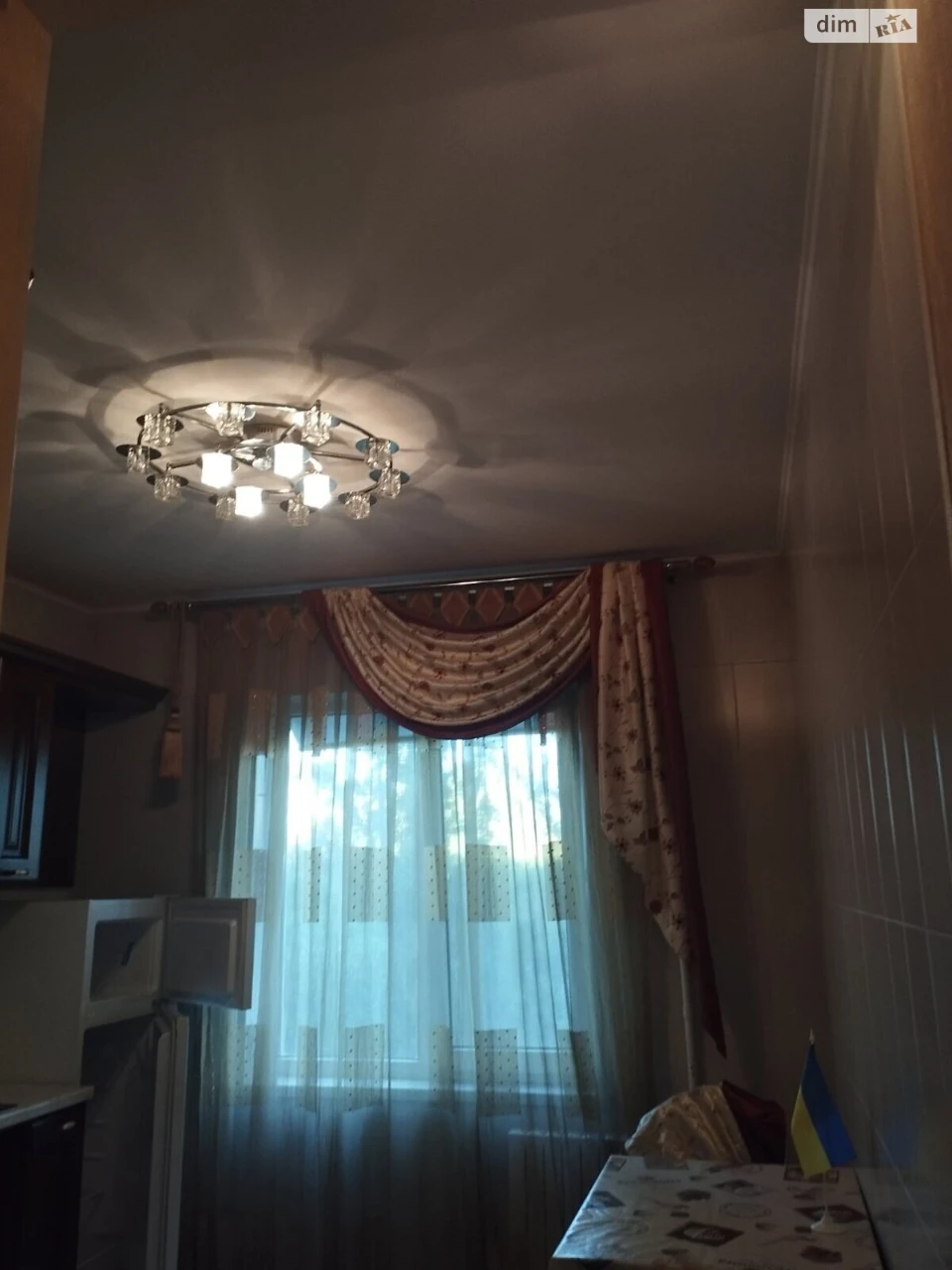 Long-Term Rental Apartment, Persypsky