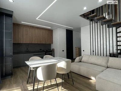 Sale of Townhouse