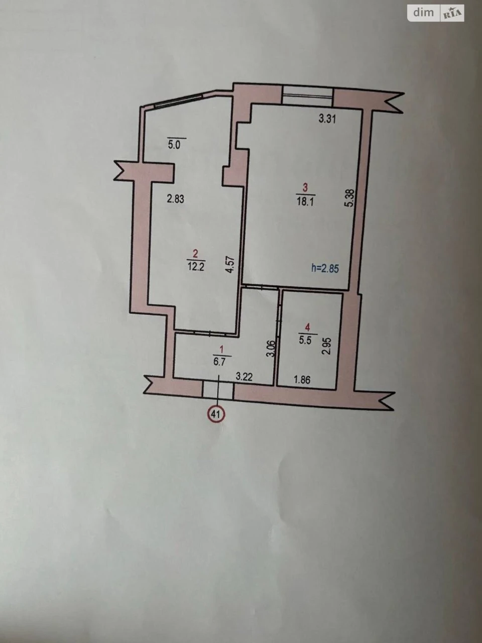 Продажа Квартиры Выставка