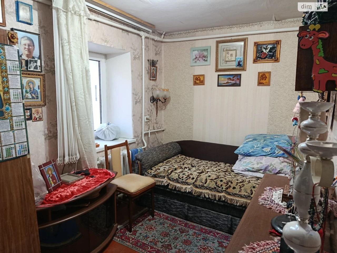 Продаж Дім Центральний