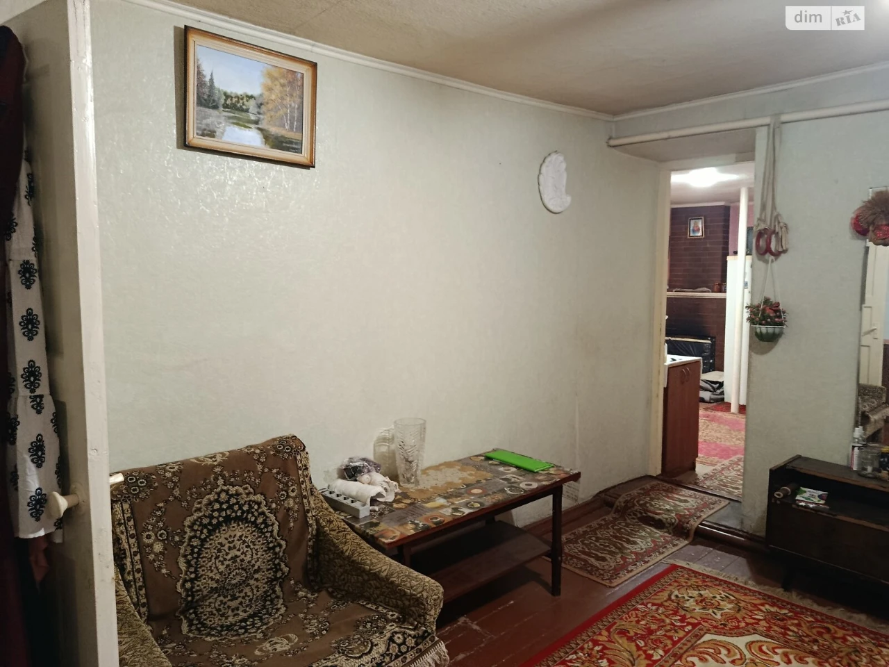 Продаж Дім Центральний