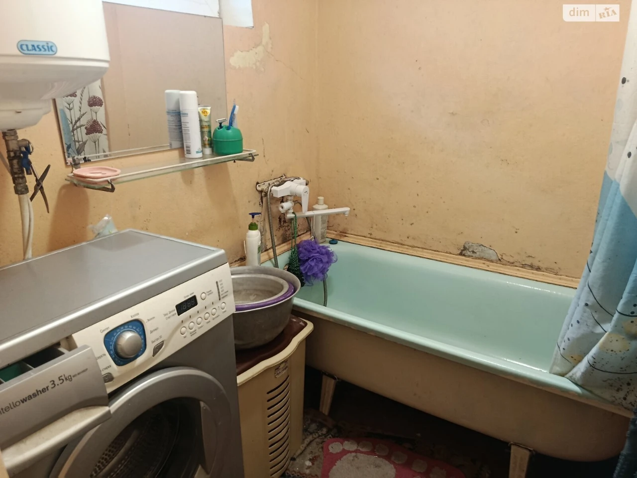 Продаж Дім Центральний