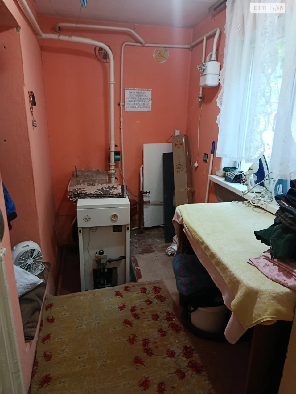 Продаж Дім Центральний