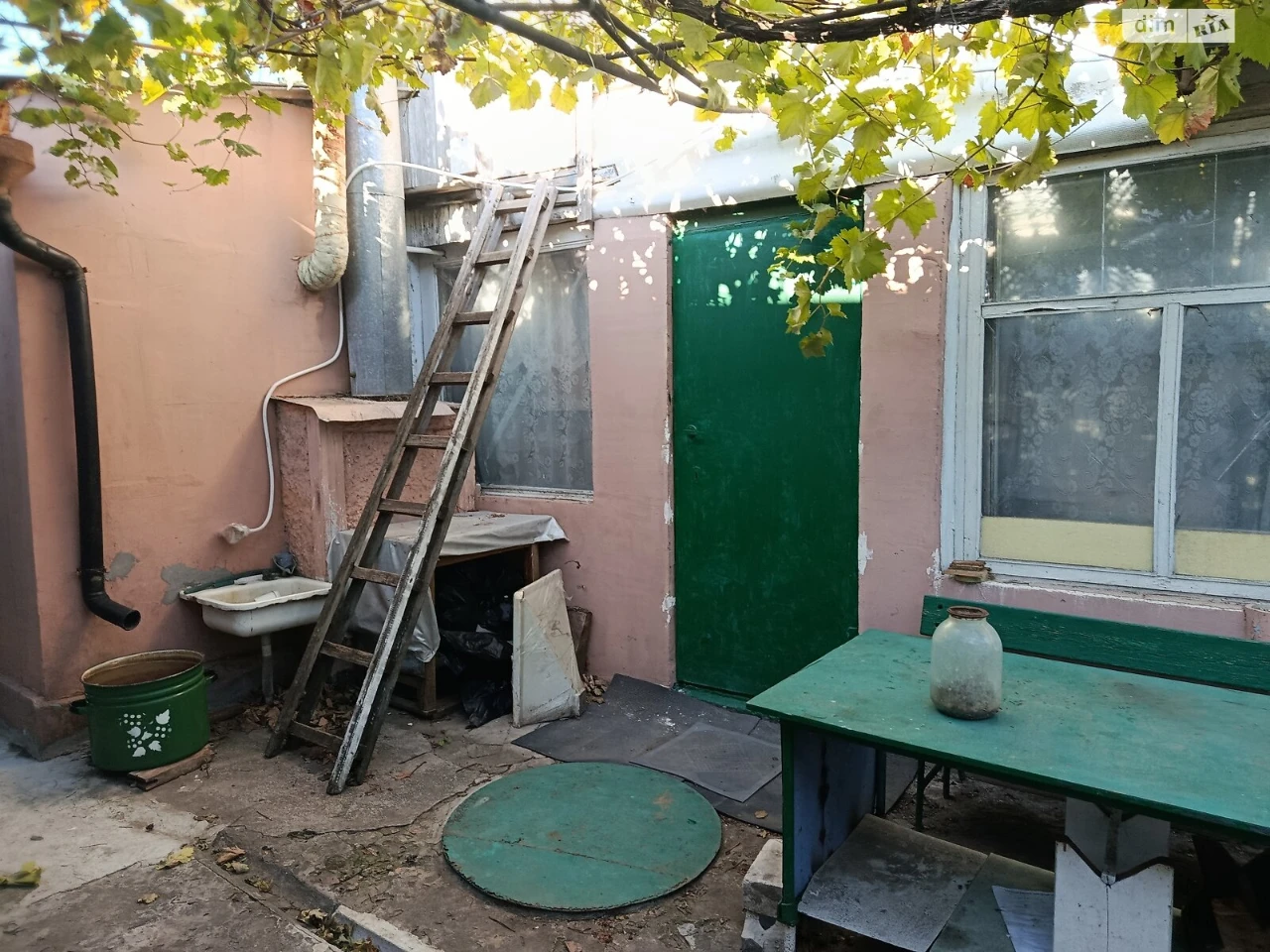 Продаж Дім Центральний