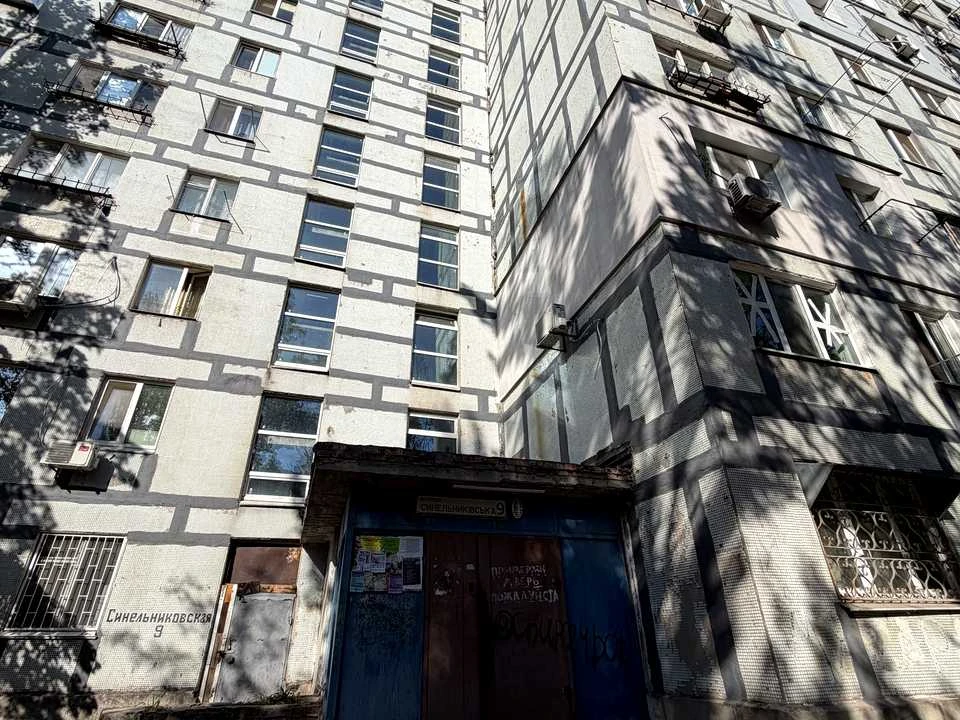 Квартира. Дніпро, Кирила Синельникова вул.