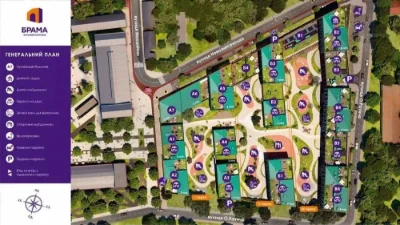Продаж 1-кімнатної квартири 40 м² у ЖК « Брама» | Зданий буд