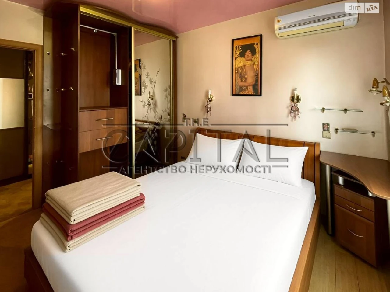 Apartment for Sale: Kharkiv District