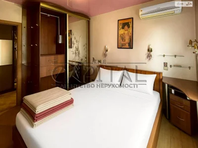 Apartment for Sale: Kharkiv District