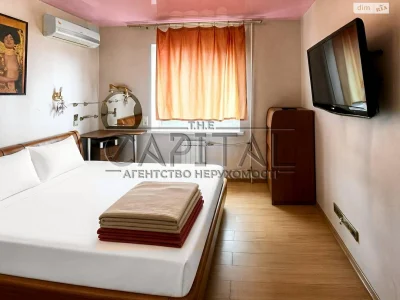 Apartment for Sale: Kharkiv District