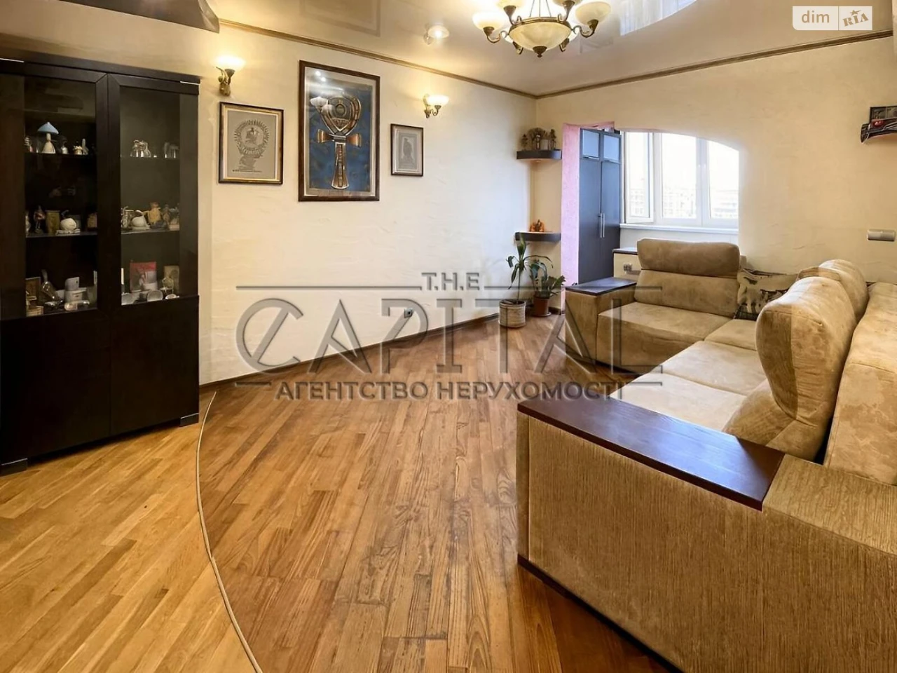 Apartment for Sale: Kharkiv District