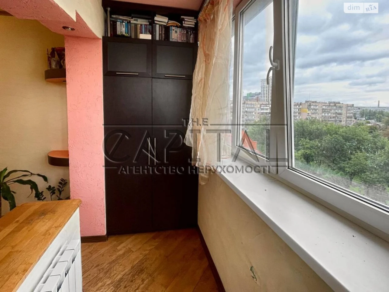 Apartment for Sale: Kharkiv District