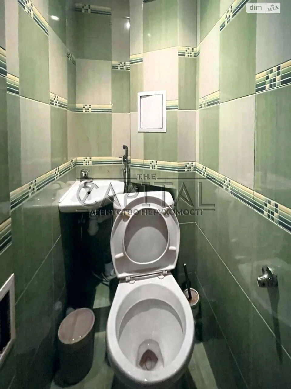 Apartment for Sale: Kharkiv District