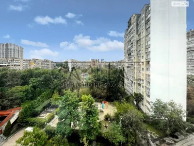 Apartment for Sale: Kharkiv District