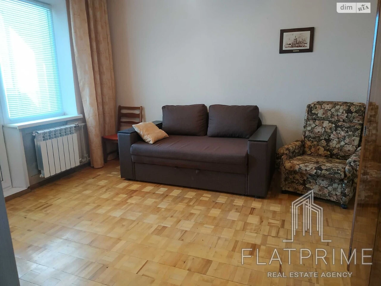 Продажа Квартиры Биличи