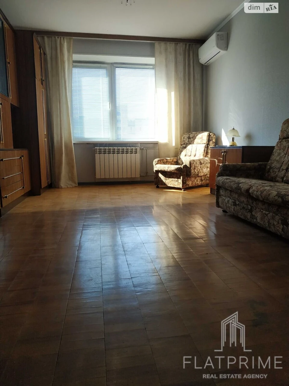 Продажа Квартиры Биличи